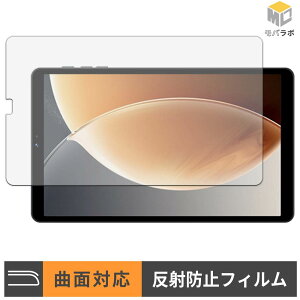 �y���������}���\���|�C���g2�{�z WINMIQ P08 TPU �ی�t�B���� �A���`�O���A �L�Y�C�� �w��h�~ ���˖h�~ �t���ی�t�B����