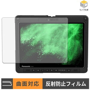 Panasonic TOUGHBOOK FZ-34 �V���[�Y TPU �ی�t�B���� �A���`�O���A �L�Y�C�� �w��h�~ ���˖h�~ �t���ی�t�B����