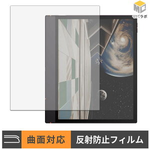 Onyx BOOX Note Air6 C TPU �ی�t�B���� �A���`�O���A �L�Y�C�� �w��h�~ ���˖h�~ �t���ی�t�B����