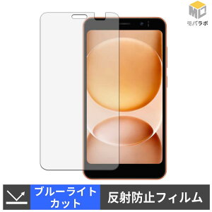 Blackview WAVE 2C TPU �u���[���C�g�J�b�g �ی�t�B���� �A���`�O���A �L�Y�C�� �w��h�~