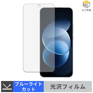 Xiaomi REDMI Note 17 Pro ������ TPU �u���[���C�g�J�b�g �ی�t�B���� ���� ������ �L�Y�C�� �w��h�~