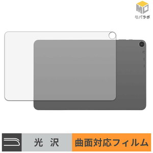 �y8/27 9:59�� �|�C���g2�{�z aiwa tab WS12-2 ( �w�� ) �w�ʕی� TPU �X�L���V�[�� ���� ������ �L�Y�C�� �w��h�~