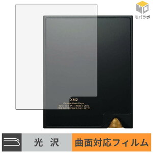 ONIX Tocata XM2 ( �w�� ) �w�ʕی� TPU �X�L���V�[�� ���� ������ �L�Y�C�� �w��h�~
