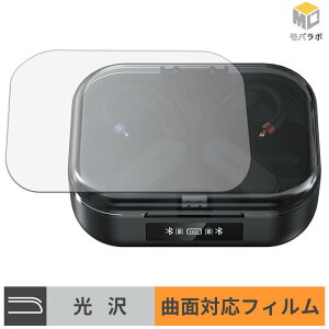 FiiO UTWS17 ( �[�d�P�[�X�V�� ) �w�ʕی� TPU �X�L���V�[�� ���� ������ �L�Y�C�� �w��h�~