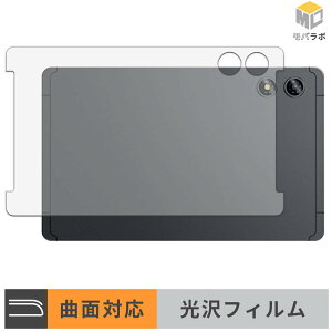 TECLAST T60Mini ( �w�� ) �w�ʕی� TPU �X�L���V�[�� ���� ������ �L�Y�C�� �w��h�~