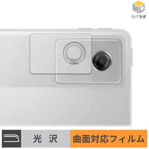 Lenovo Idea Tab Plus ( �J���������Y ) �J���������Y TPU �ی�t�B���� ���� ������ �L�Y�C�� �w��h�~