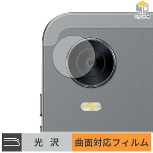ALLDOCUBE iPlay 60 mini Pro / mini Turbo ( �J���������Y�� ) �J���������Y TPU �ی�t�B���� ���� ������ �L�Y�C�� �w��h�~