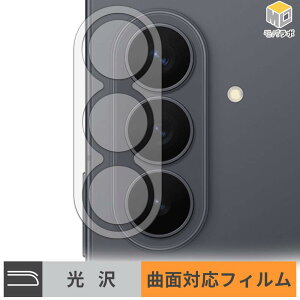 Samsung Galaxy Z Fold8 Ultra ( �J���������Y / ���ӕ� ) �J���������Y TPU �ی�t�B���� ���� ������ �L�Y�C�� �w��h�~