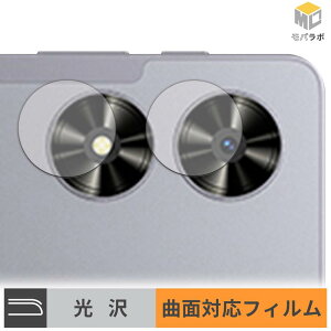 SVITOO P11 ( �J���������Y�� ) �J���������Y TPU �ی�t�B���� ���� ������ �L�Y�C�� �w��h�~