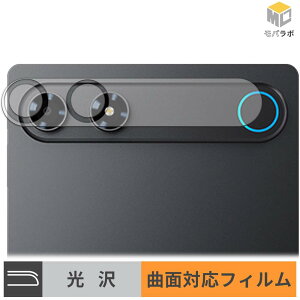 ALLDOCUBE iPlay 80 mini Turbo ( �J���������Y�� ) �J���������Y TPU �ی�t�B���� ���� ������ �L�Y�C�� �w��h�~