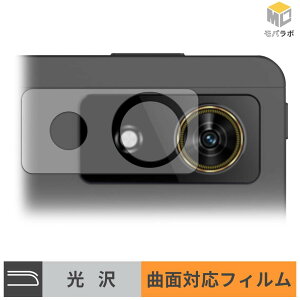 �y���������}���\���|�C���g2�{�z ZTE nubia Pad Plus ( Wi-Fi ) ( �J���������Y�� ) �J���������Y TPU �ی�t�B���� ���� ������ �L�Y�C�� �w��h�~
