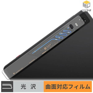 Nubia REDMAGIC Astra 2 ( �w��RGB���C�g�� �J�������Ȃ� ) �J���������Y TPU �ی�t�B���� ���� ������ �L�Y�C�� �w��h�~