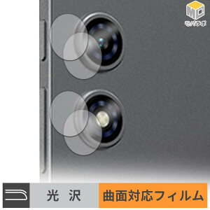 �y���������}���\���|�C���g2�{�z TECLAST T60Mini ( �J���������Y�� ) (2��1�gx2�Z�b�g) �J���������Y TPU �ی�t�B���� ���� ������ �L�Y�C�� �w��h�~