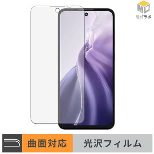 OUKITEL C69 TPU �ی�t�B���� ���� ������ �L�Y�C�� �w��h�~ �t���ی�t�B����