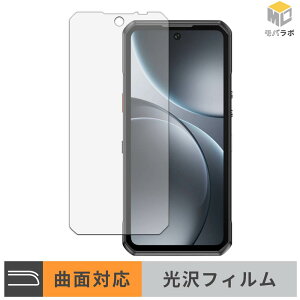OUKITEL WP500 5G TPU �ی�t�B���� ���� ������ �L�Y�C�� �w��h�~ �t���ی�t�B����