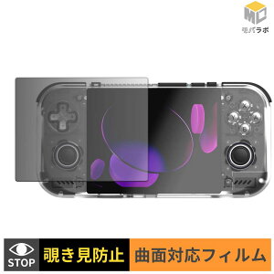 RETROID Pocket Nova TPU �`�����h�~ �ی�t�B���� �u���[���C�g�J�b�g �A���`�O���A �L�Y�C��