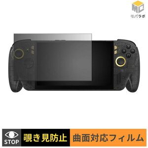 �y���������}���\���|�C���g2�{�z ASUS ROG XBOX Ally X20 / X20 Bundle ( 2026 ) TPU �`�����h�~ �ی�t�B���� �u���[���C�g�J�b�g �A���`�O���A �L�Y�C��