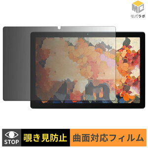 HiGrace MB1001 TPU �`�����h�~ �ی�t�B���� �u���[���C�g�J�b�g �A���`�O���A �L�Y�C��
