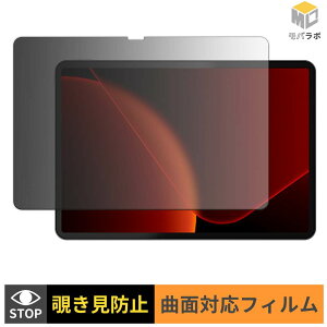 RebotAi AF12 TPU �`�����h�~ �ی�t�B���� �u���[���C�g�J�b�g �A���`�O���A �L�Y�C��