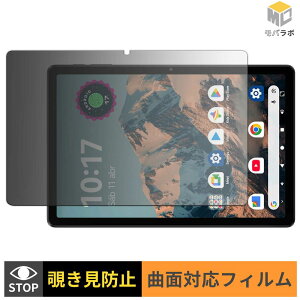 Blackview LINK 5 TPU �`�����h�~ �ی�t�B���� �u���[���C�g�J�b�g �A���`�O���A �L�Y�C��