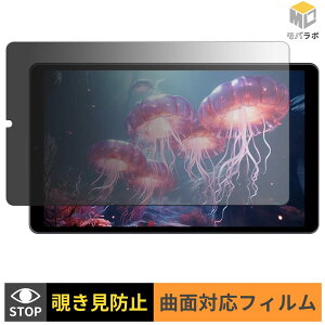 Hasskya S30Pro TPU �`�����h�~ �ی�t�B���� �u���[���C�g�J�b�g �A���`�O���A �L�Y�C��