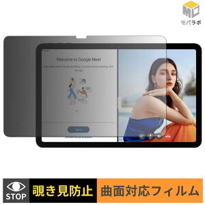 �y�y�V�X�[�p�[SALE �|�C���g2�{�z Easerush P12 TPU �`�����h�~ �ی�t�B���� �u���[���C�g�J�b�g �A���`�O���A �L�Y�C��