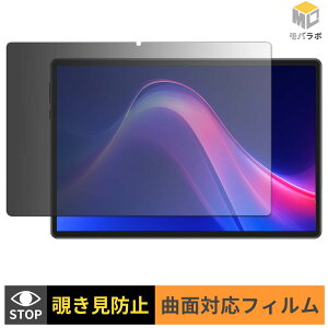 �y�y�V�X�[�p�[SALE �|�C���g2�{�z Easerush P10 Pro TPU �`�����h�~ �ی�t�B���� �u���[���C�g�J�b�g �A���`�O���A �L�Y�C��