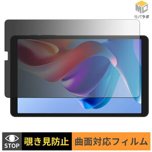 �y���������}���\���|�C���g2�{�z BNCF Bpad X1 TPU �`�����h�~ �ی�t�B���� �u���[���C�g�J�b�g �A���`�O���A �L�Y�C��