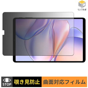 TECLAST T60Mini TPU �`�����h�~ �ی�t�B���� �u���[���C�g�J�b�g �A���`�O���A �L�Y�C��