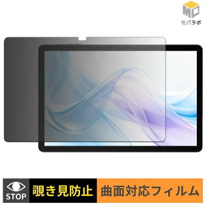 BIRDCLAW P11 Pro TPU �`�����h�~ �ی�t�B���� �u���[���C�g�J�b�g �A���`�O���A �L�Y�C��