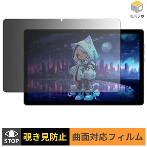 Hasskya M30Pro TPU �`�����h�~ �ی�t�B���� �u���[���C�g�J�b�g ���� �L�Y�C��