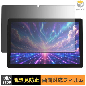FancyDay X10APRO TPU �`�����h�~ �ی�t�B���� �u���[���C�g�J�b�g ���� �L�Y�C��