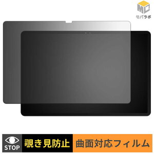 Easerush P11 Pro TPU �`�����h�~ �ی�t�B���� �u���[���C�g�J�b�g ���� �L�Y�C��