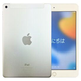 【中古】 アップル iPad mini 4 Wi-Fi+Cellular Silver シルバー docomo 16GB SIMロック解除済 白ロム 本体