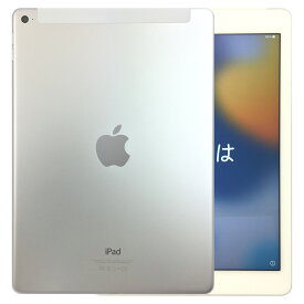 【中古】 アップル iPad Air 2 Wi-Fi+Cellular 32GB Silver シルバー docomo A1567 白ロム 本体