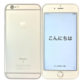 【中古】 アップル iPhone 6s 16GB Silver シルバー docomo A1688 SIMロック解除済 白ロム 本体
