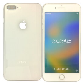 【中古】 アップル iPhone 8 Plus 64GB Silver シルバー docomo A1898 SIMロック解除済 白ロム 本体