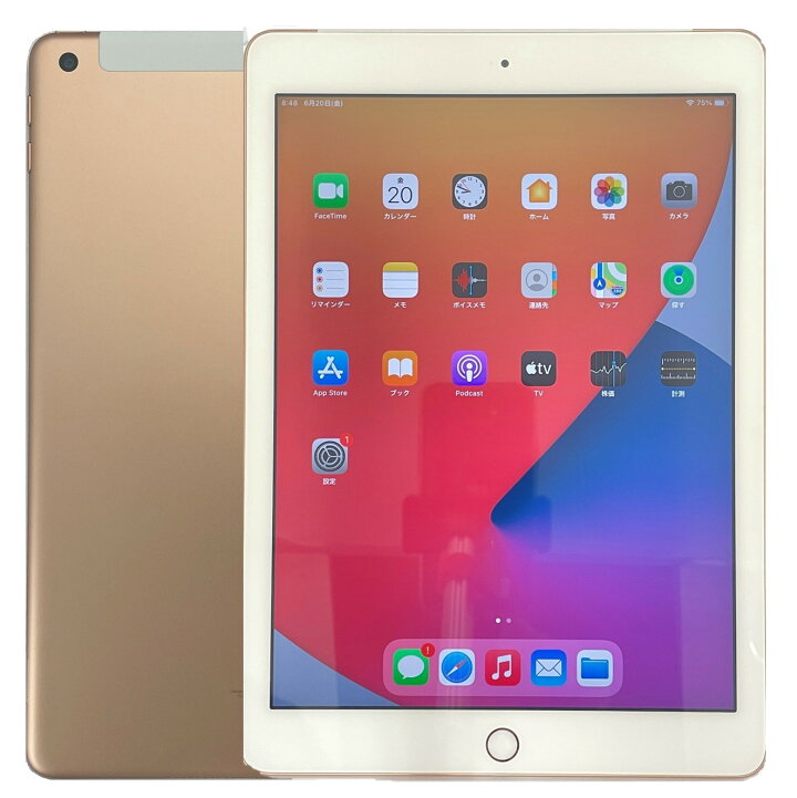 楽天市場】【中古】 アップル iPad 第6世代 Wi-Fi+Cellular 32GB Gold 