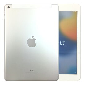 【中古】 アップル iPad 第6世代 Wi-Fi+Cellular 128GB Silver シルバー docomo A1954 SIMロック解除済 白ロム 本体