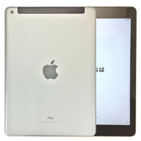 【中古】 アップル iPad 第6世代 Wi-Fi+Cellular 32GB SpaceGray スペースグレイ au A1954 SIMロック解除済 白ロム 本体
