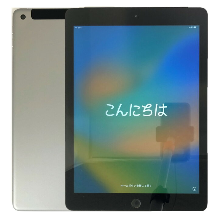 楽天市場】【中古】 アップル iPad 第6世代 Wi-Fi+Cellular 32GB 