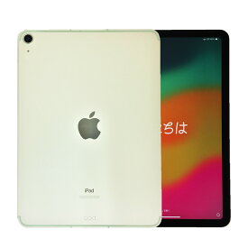 【中古】 アップル iPad Air 第4世代 Wi-Fi+Cellular 256GB Silver シルバー docomo A2072 SIMロック解除済 白ロム 本体