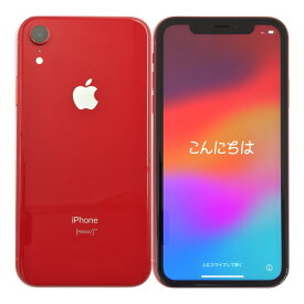 【中古】 アップル iPhone XR 64GB (PRODUCT)RED プロダクトレッド docomo A2106 SIMロック解除済 白ロム 本体