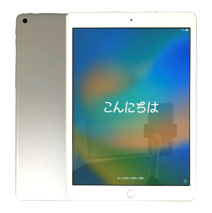 楽天市場】【中古】 アップル iPad 第7世代 Wi-Fiモデル 32GB Silver 