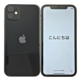 【中古】 アップル iPhone 11 64GB Black ブラック docomo A2221 SIMロック解除済 白ロム 本体