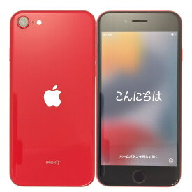 【中古】 アップル iPhone SE 第2世代 64GB (PRODUCT)RED プロダクトレッド docomo A2296 SIMロック解除済 白ロム 本体