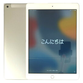 楽天市場】【中古】 アップル iPad Air 2 Wi-Fi+Cellular Silver 