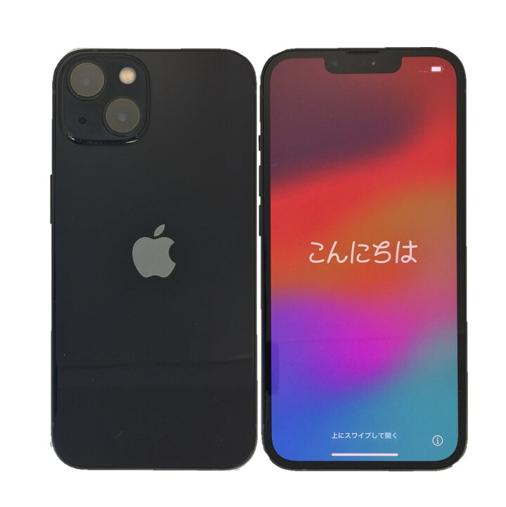 楽天市場】【中古】 アップル iPhone 13 128GB Midnight ミッドナイト 