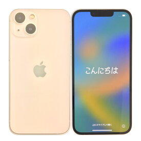 【中古】 アップル iPhone 13 128GB Pink ピンク docomo SIMロック解除済 A2631 白ロム 本体