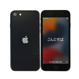 【中古】 アップル iPhone SE 第3世代 64GB Midnight ミッドナイト docomo SIMロック解除済 A2782 白ロム 本体